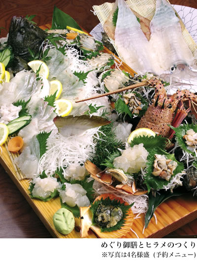 めぐり御膳とヒラメのつくり　